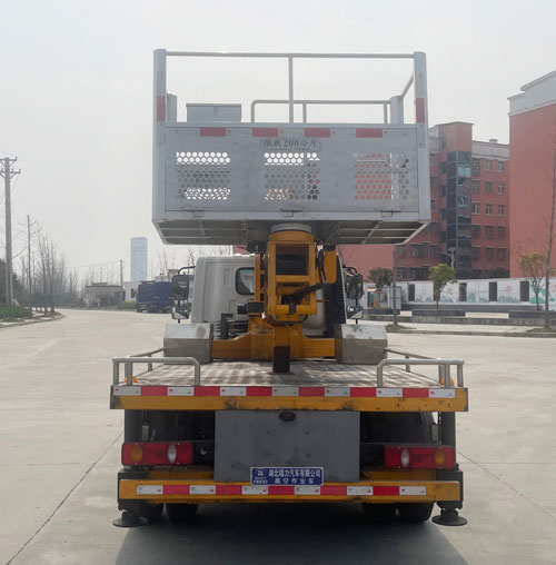 瑞力星牌RLQ5041JGKD6高空作業(yè)車公告圖片