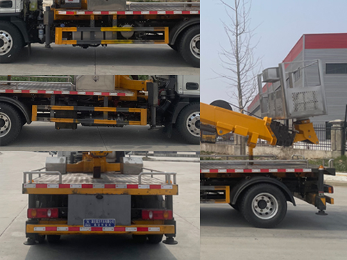 瑞力星牌RLQ5041JGKD6高空作業(yè)車公告圖片