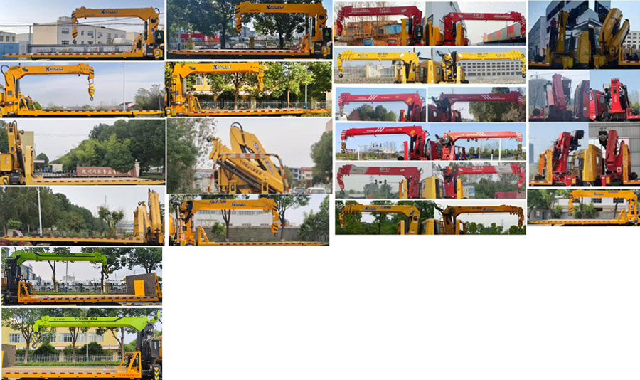 九州牌SYC5140TQZDF6清障車公告圖片