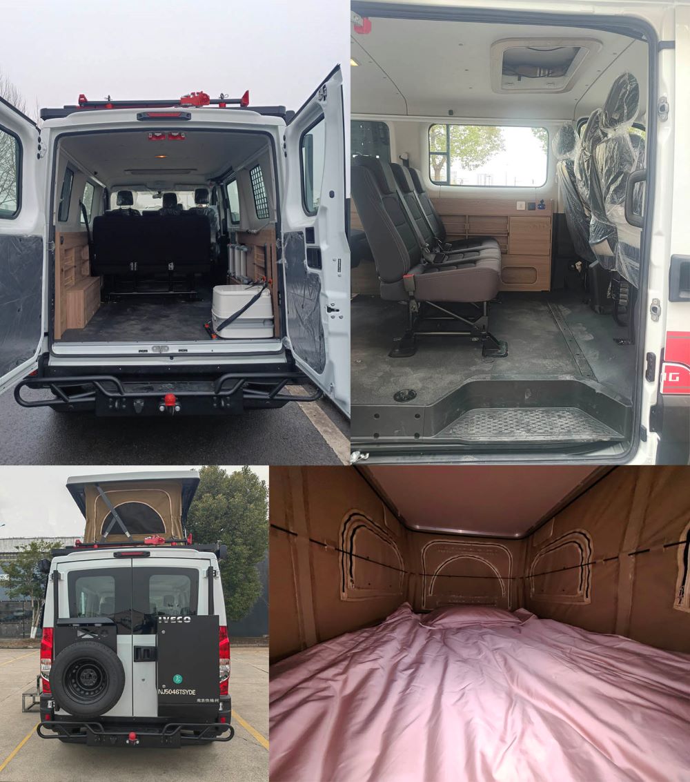 依維柯牌NJ5046TSYDE宿營車公告圖片