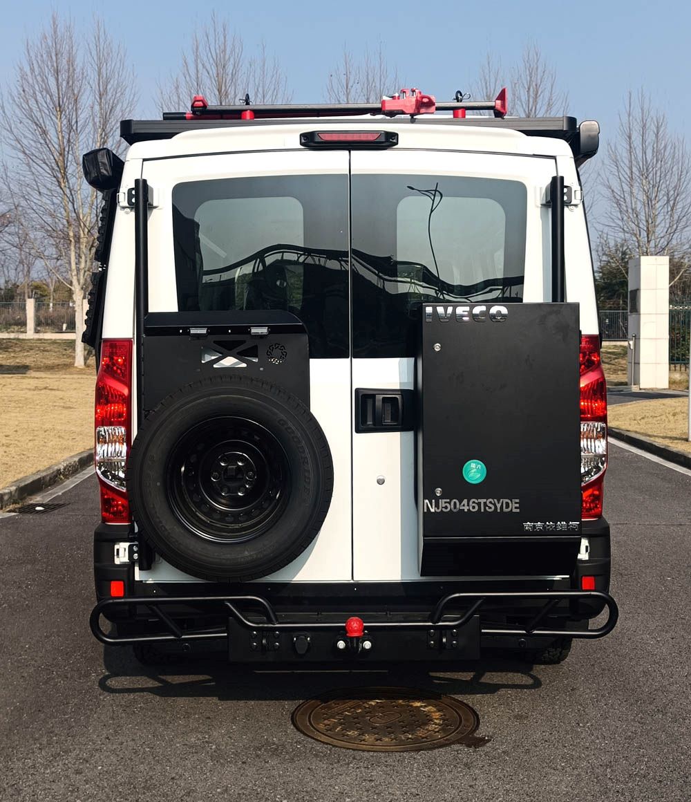 依維柯牌NJ5046TSYDE宿營車公告圖片