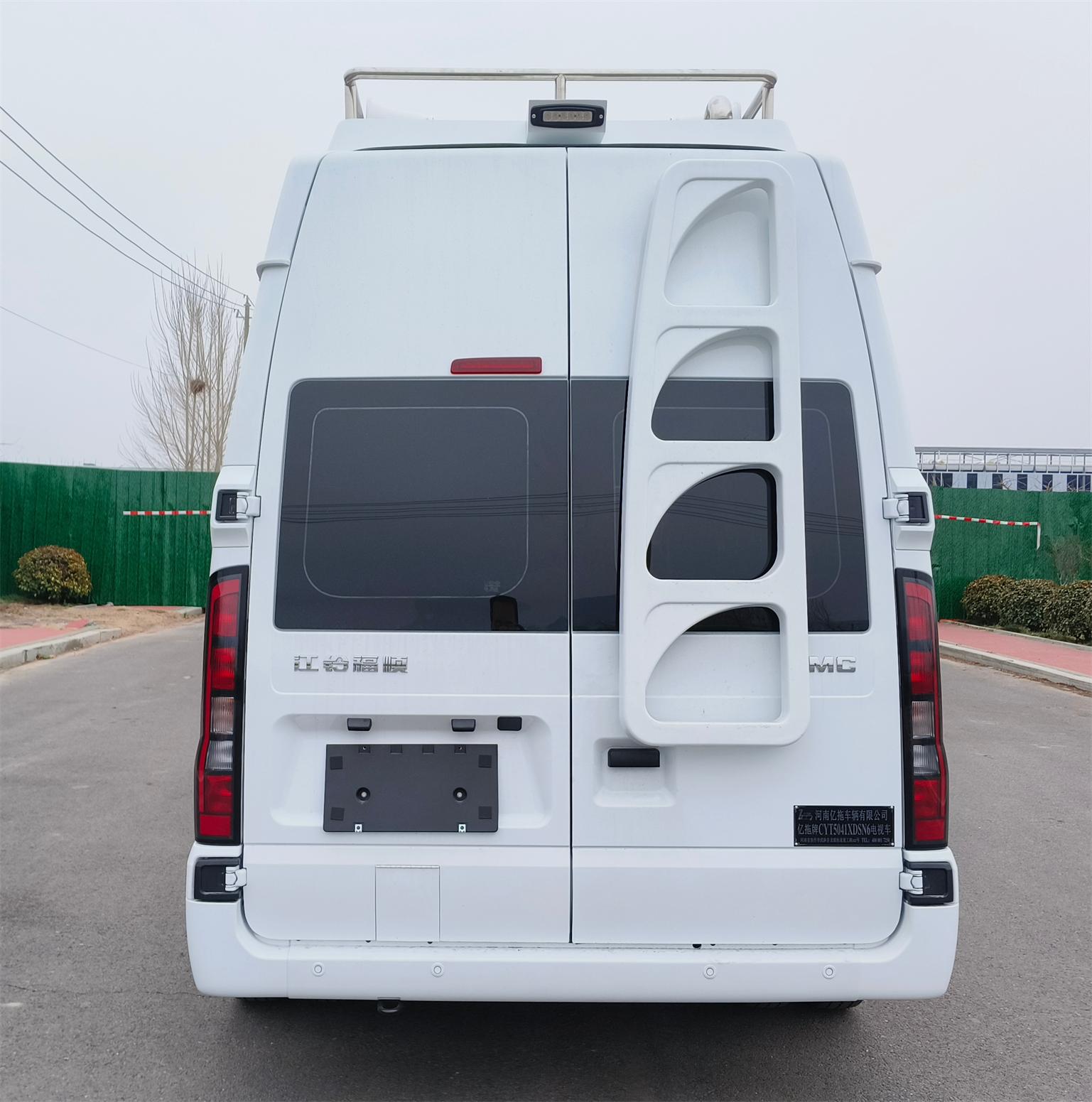 億拖牌CYT5041XDSN6電視車(chē)公告圖片