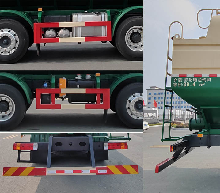 康牧晨遠牌KMH5310ZSLLZ6散裝飼料運輸車公告圖片