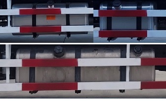 福田牌BJ5166XYK-02翼開啟廂式貨車公告圖片