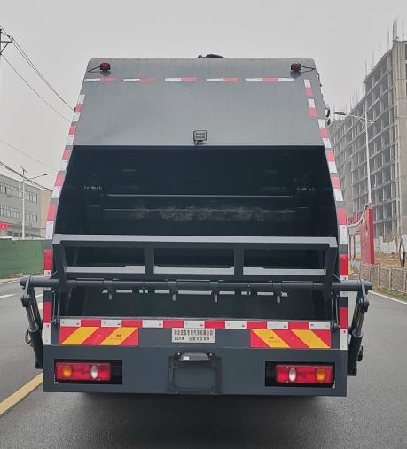 宏磊風(fēng)牌HLF5250ZYSSZ壓縮式垃圾車公告圖片