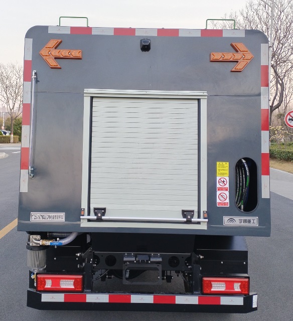 宇通牌YTZ5046TYHD1BEV純電動路面養(yǎng)護車公告圖片