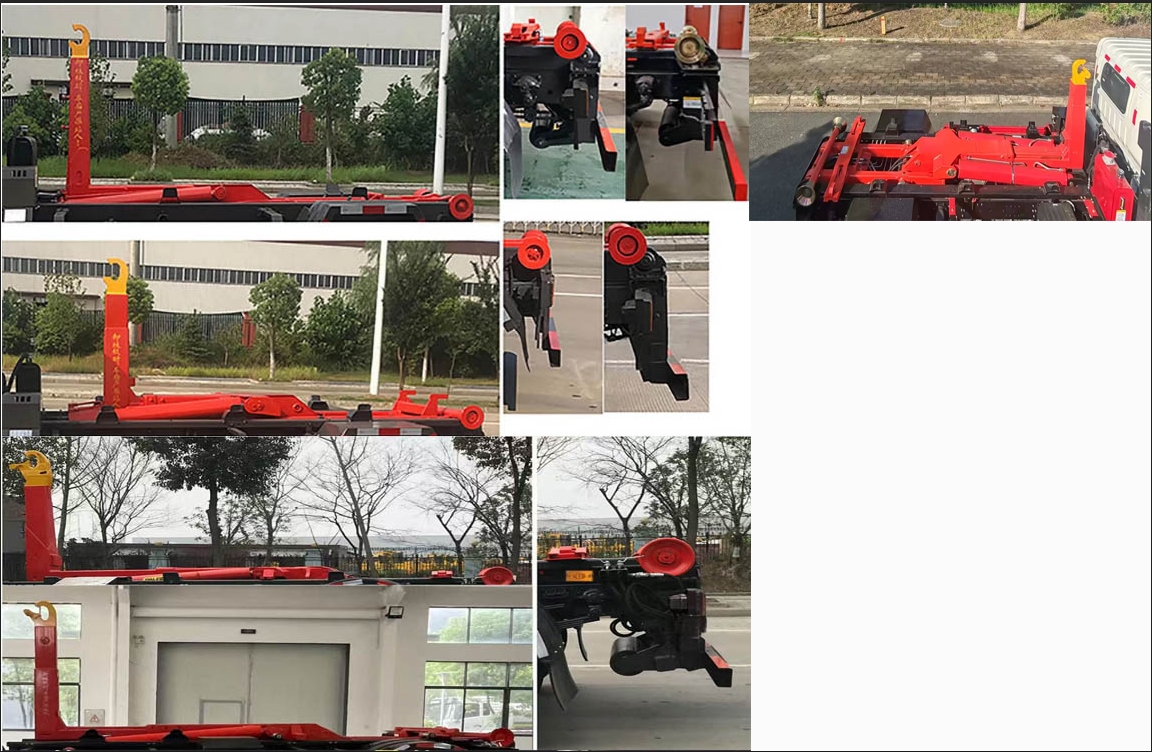 瑞雅晟牌RRR5040ZXXFBEV純電動(dòng)車廂可卸式垃圾車公告圖片