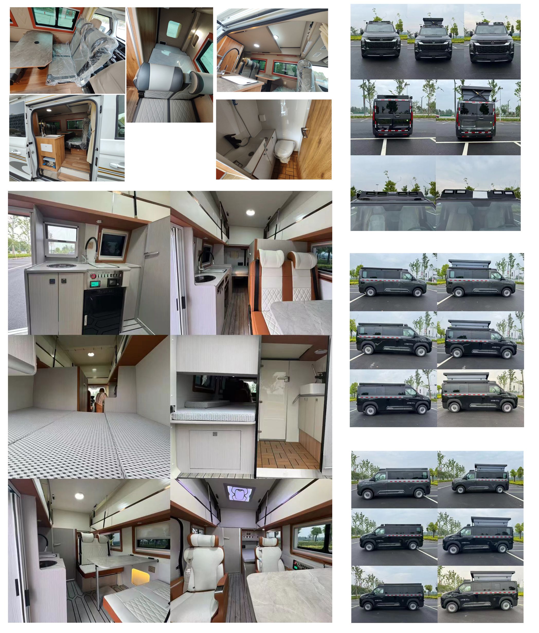 程力重工牌CLH5043XLJYZ6旅居車公告圖片