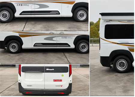 程力重工牌CLH5043XLJYZ6旅居車公告圖片