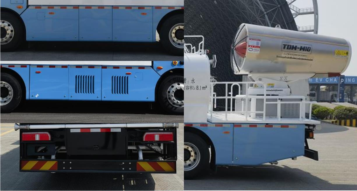 創(chuàng)維牌NJL5180TDYTADEV純電動(dòng)多功能抑塵車公告圖片