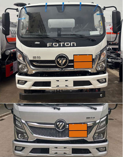 鼎宸騰興牌DCZ5120XZWBJ6雜項(xiàng)危險(xiǎn)物品廂式運(yùn)輸車公告圖片