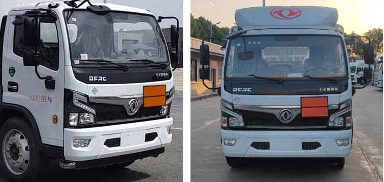 專力牌ZLC5120TQPEQ6氣瓶運(yùn)輸車公告圖片