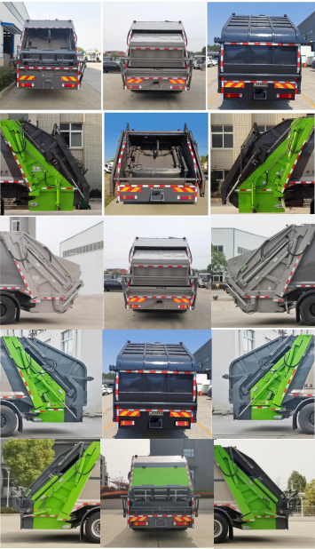 博利牌BLT5184ZYSZ6WL壓縮式垃圾車公告圖片