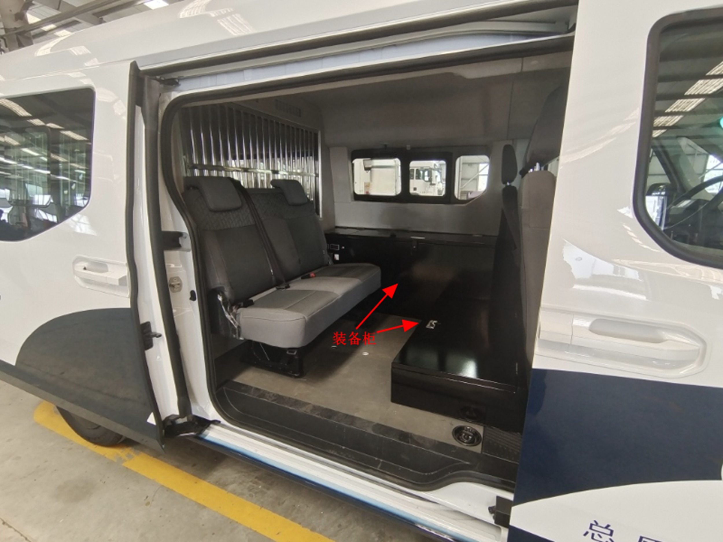 大公牌TLH5030XQCBEV純電動(dòng)囚車公告圖片