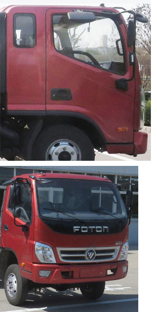 徐工牌XGS5120TFZB6防撞緩沖車公告圖片