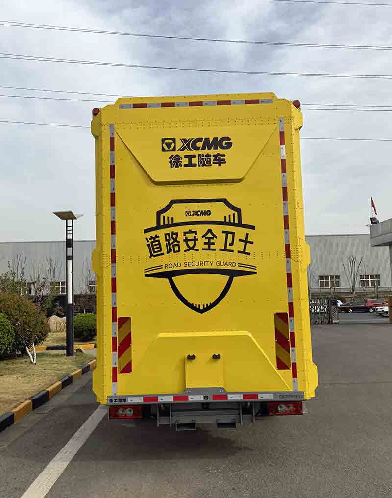 徐工牌XGS5120TFZB6防撞緩沖車公告圖片