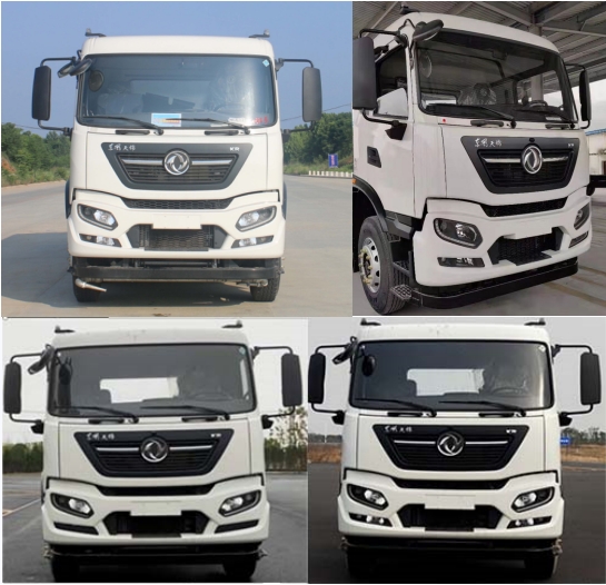 元年牌XSH5313GPSD6綠化噴灑車公告圖片