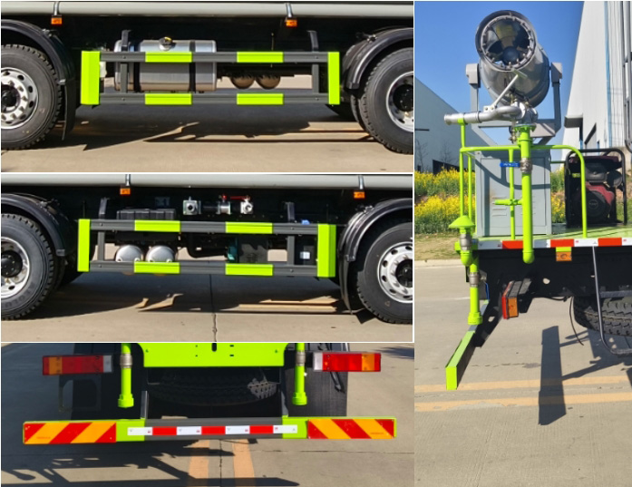 元年牌XSH5313GPSD6綠化噴灑車公告圖片