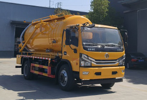 程力威牌CLW5140GQW6ZS清洗吸污车