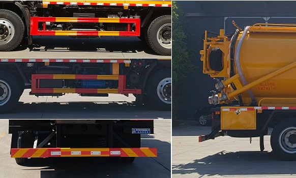 程力威牌CLW5140GQW6ZS清洗吸污車公告圖片