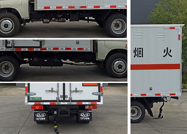 程力牌CL5031XRQ6BXW易燃?xì)怏w廂式運(yùn)輸車公告圖片