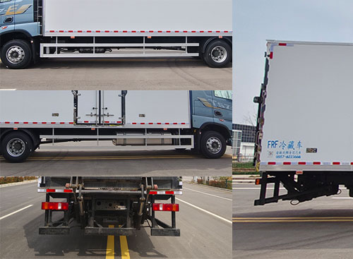 興邦龍牌XBZ5181XLCZ6冷藏車公告圖片