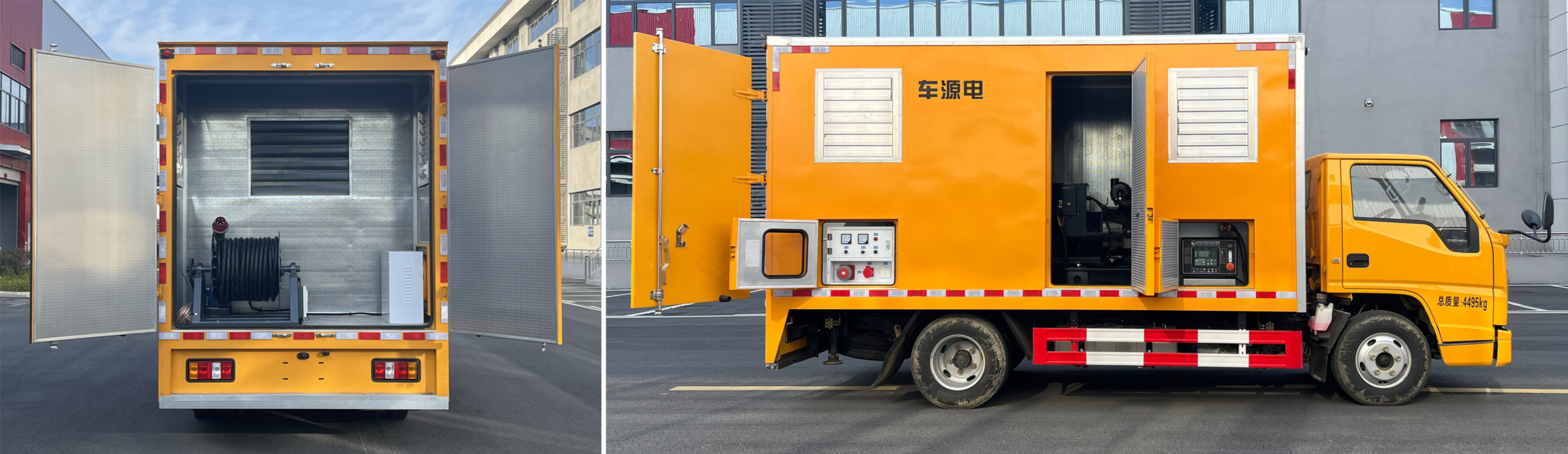 楚勝牌CSC5041XDYJ6電源車公告圖片