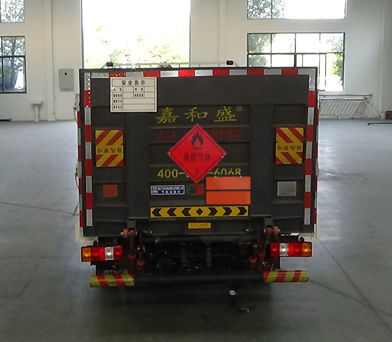 程力牌CL5046TQP6BXW氣瓶運(yùn)輸車(chē)公告圖片