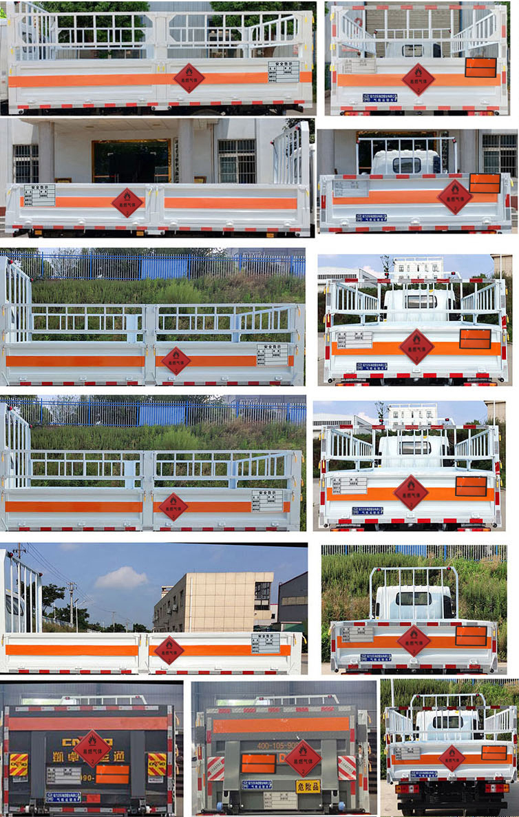 程力牌CL5046TQP6BXW氣瓶運(yùn)輸車(chē)公告圖片