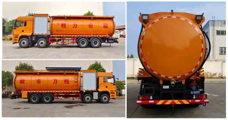 程力威牌CLW5310GQWAHA清洗吸污車(chē)公告圖片