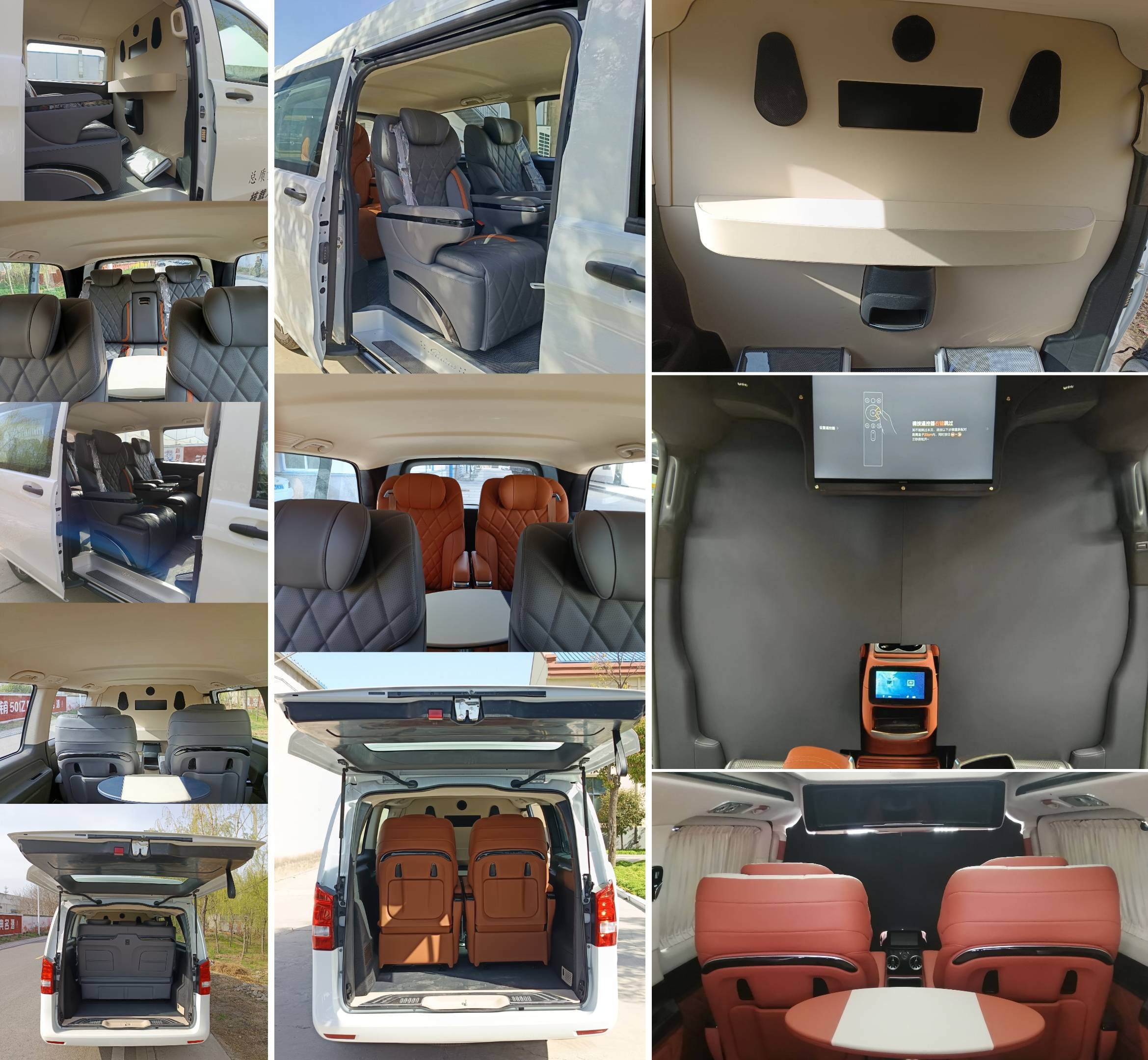 萊茵旅行者牌JZS5036XSWX1商務(wù)車公告圖片