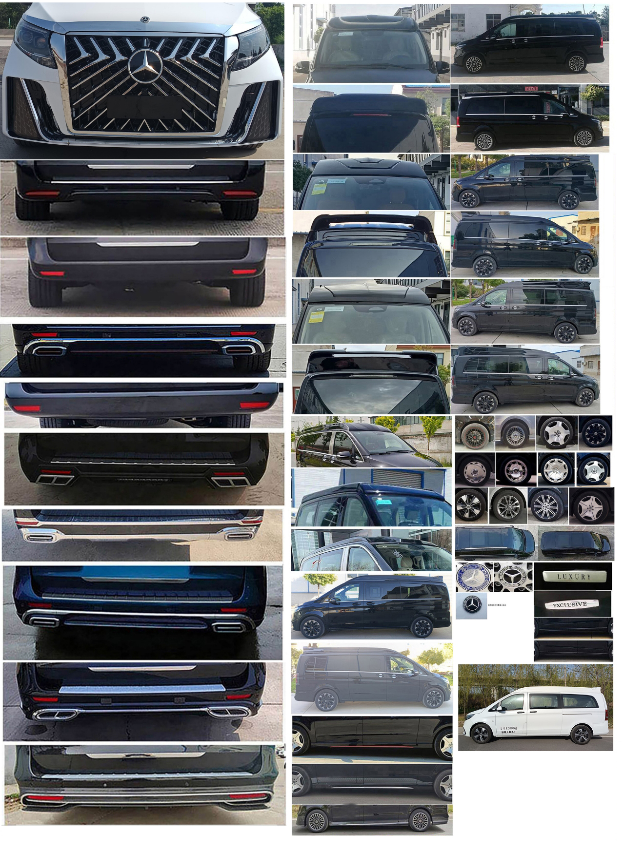 萊茵旅行者牌JZS5036XSWX1商務(wù)車公告圖片