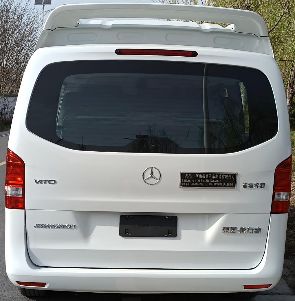 萊茵旅行者牌JZS5036XSWX1商務(wù)車公告圖片