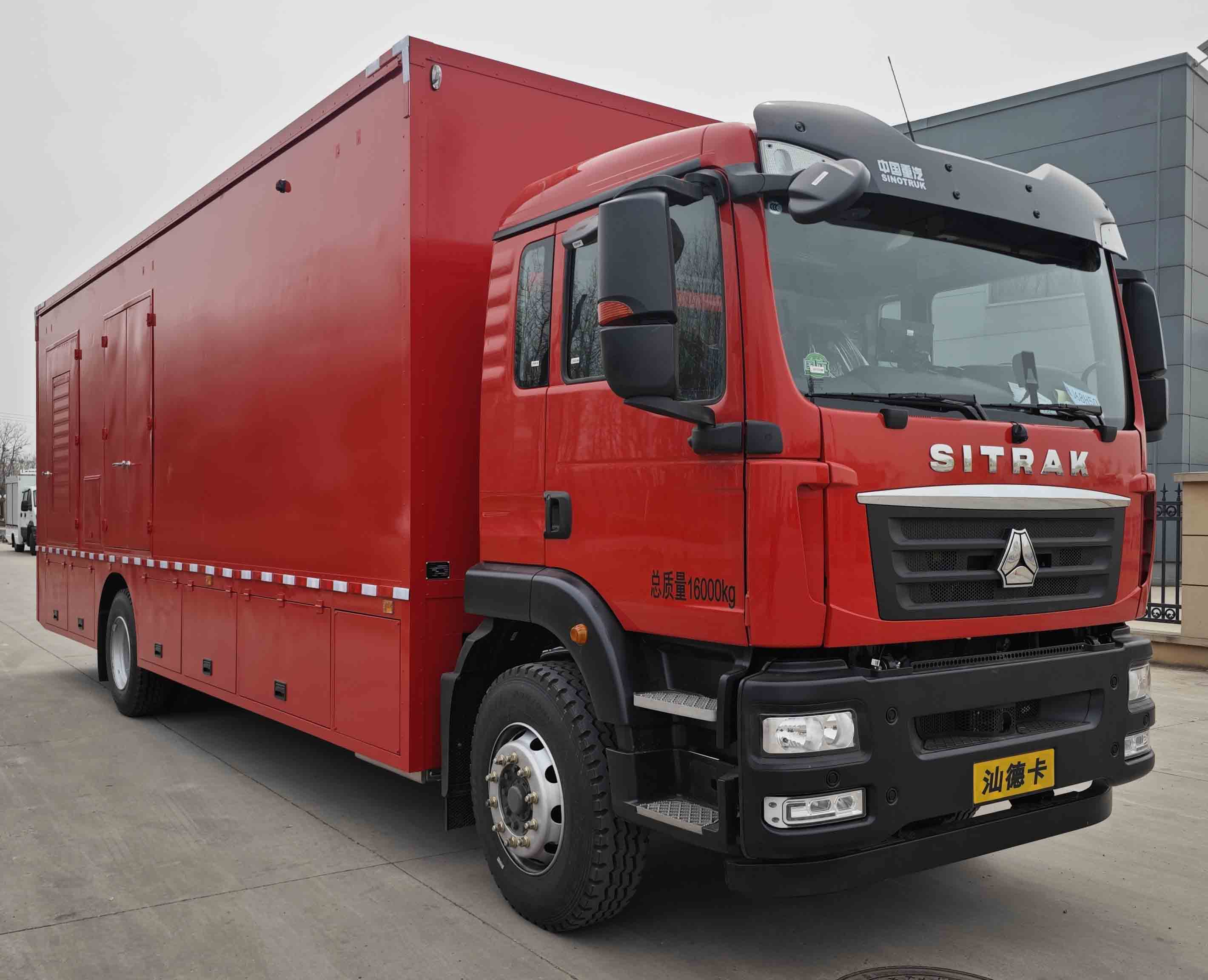 宏運(yùn)牌HYD5160XJSSD凈水車(chē)