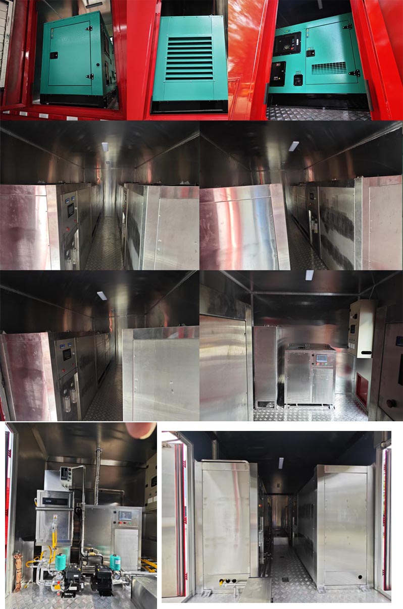 宏運(yùn)牌HYD5160XJSSD凈水車(chē)公告圖片