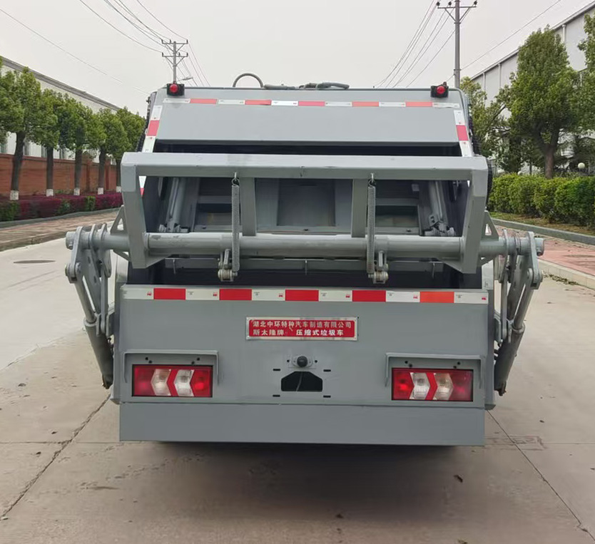 斯太隆牌HZH5041ZYSHF6LH壓縮式垃圾車公告圖片