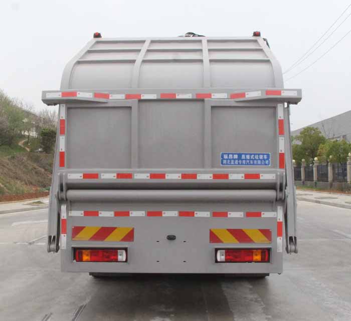 縱昂牌CLT5252ZYSCA6壓縮式垃圾車公告圖片