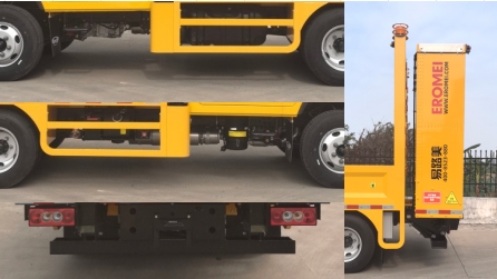 路仕盾牌YLM5045TFZL防撞緩沖車公告圖片