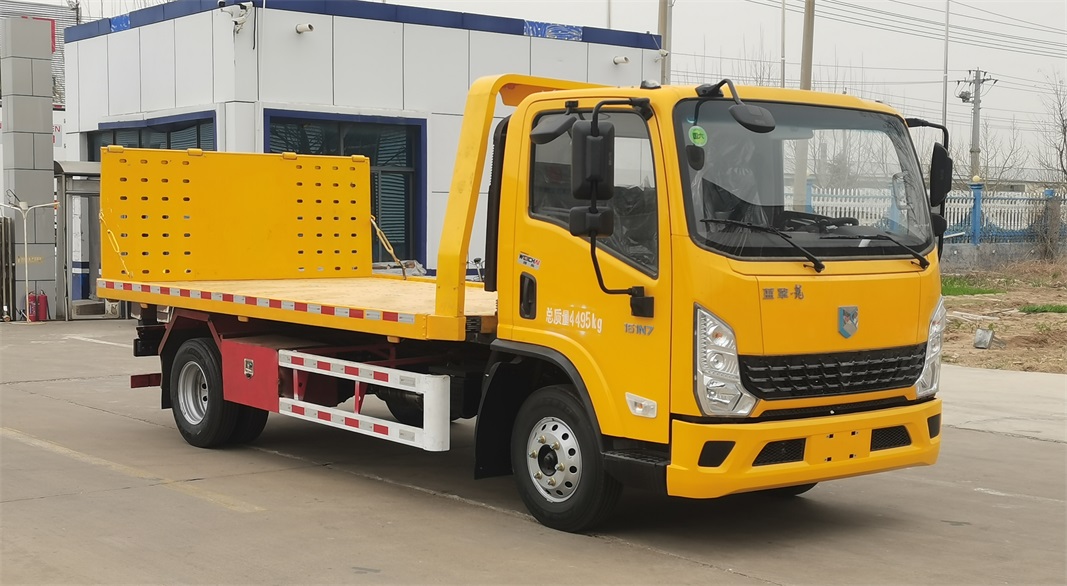 WZB5045TQZYTA型清障車圖片