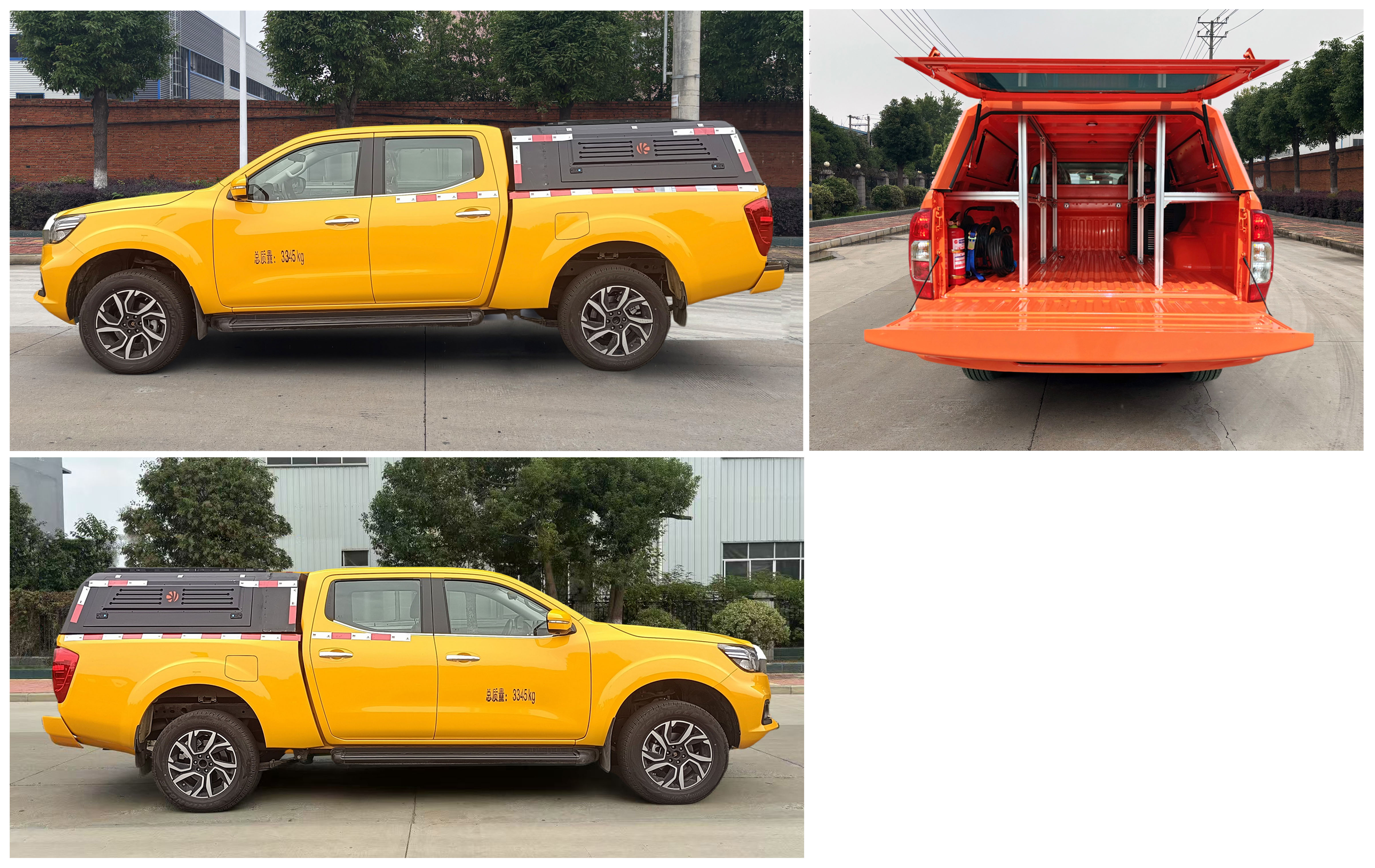 程力牌CL5030XZB6AYS裝備車公告圖片