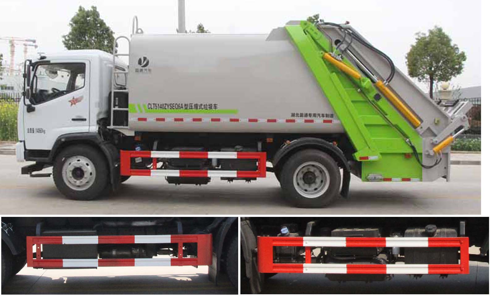 縱昂牌CLT5140ZYSEQ6A壓縮式垃圾車公告圖片
