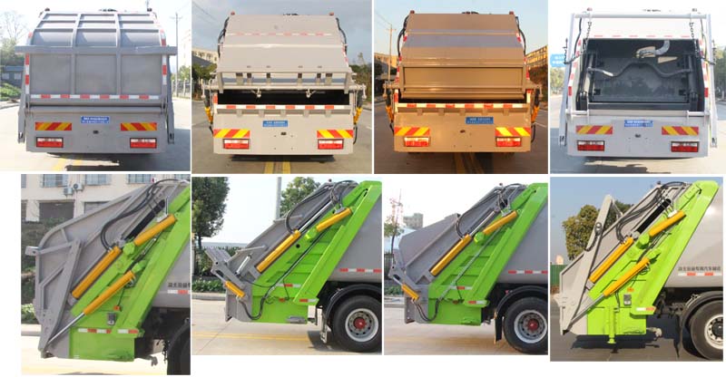 縱昂牌CLT5140ZYSEQ6A壓縮式垃圾車公告圖片