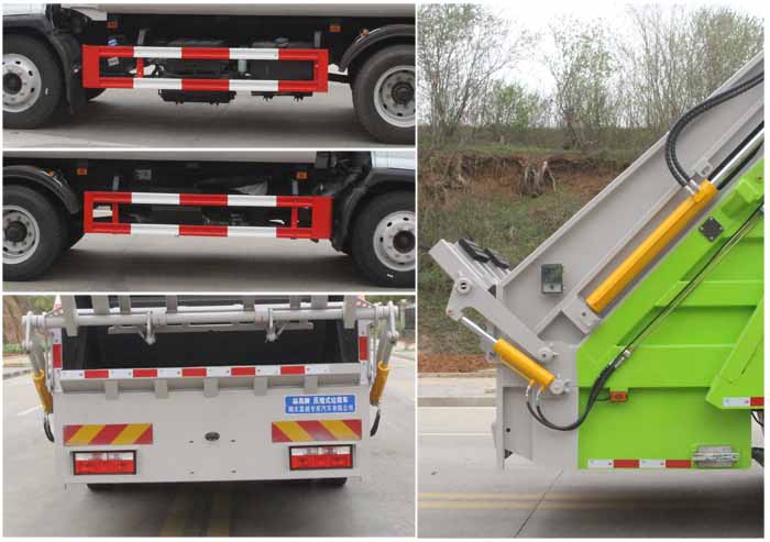 縱昂牌CLT5140ZYSEQ6A壓縮式垃圾車公告圖片