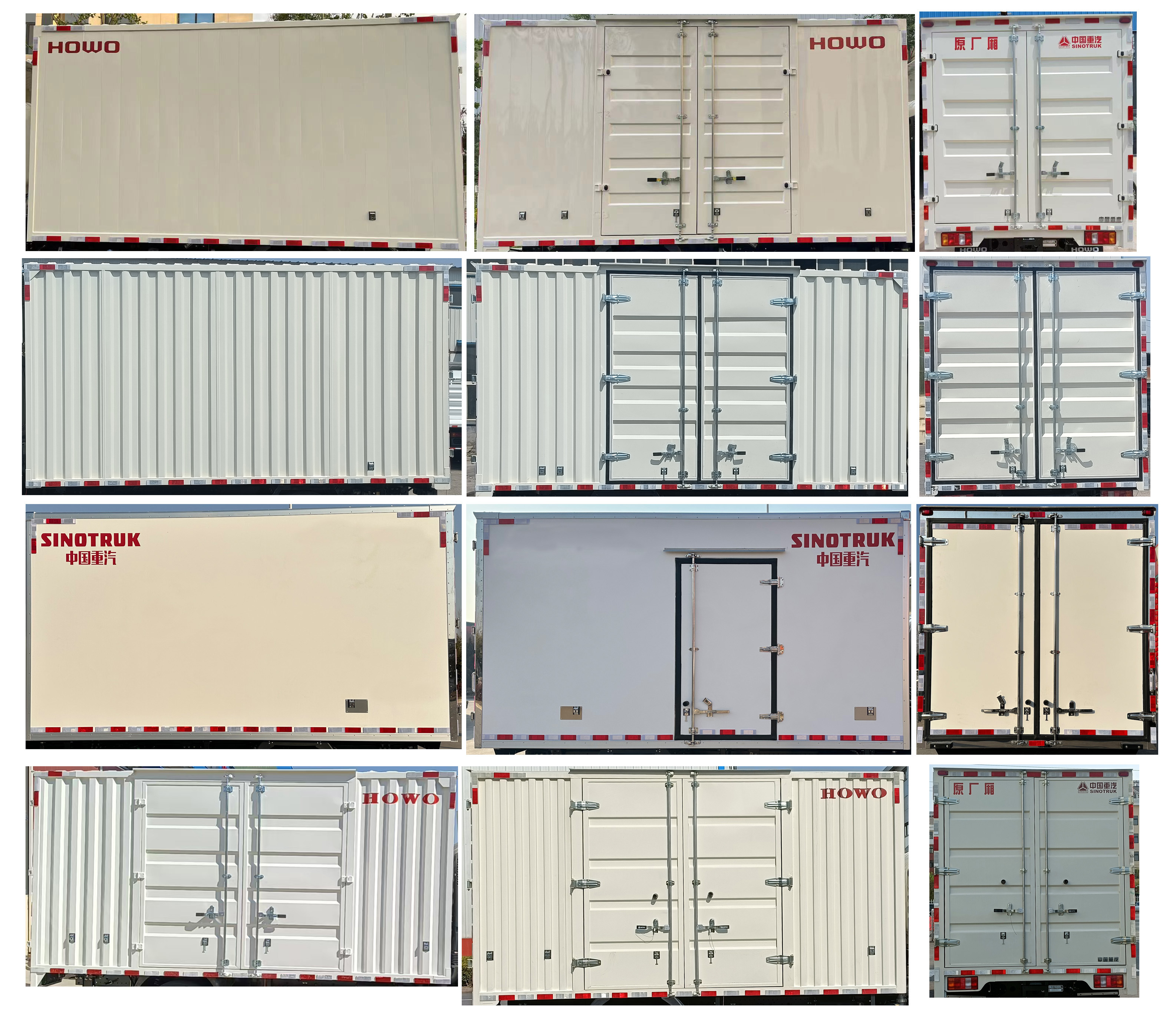 豪沃牌ZZ5047ZKXF3315F145車廂可卸式汽車公告圖片