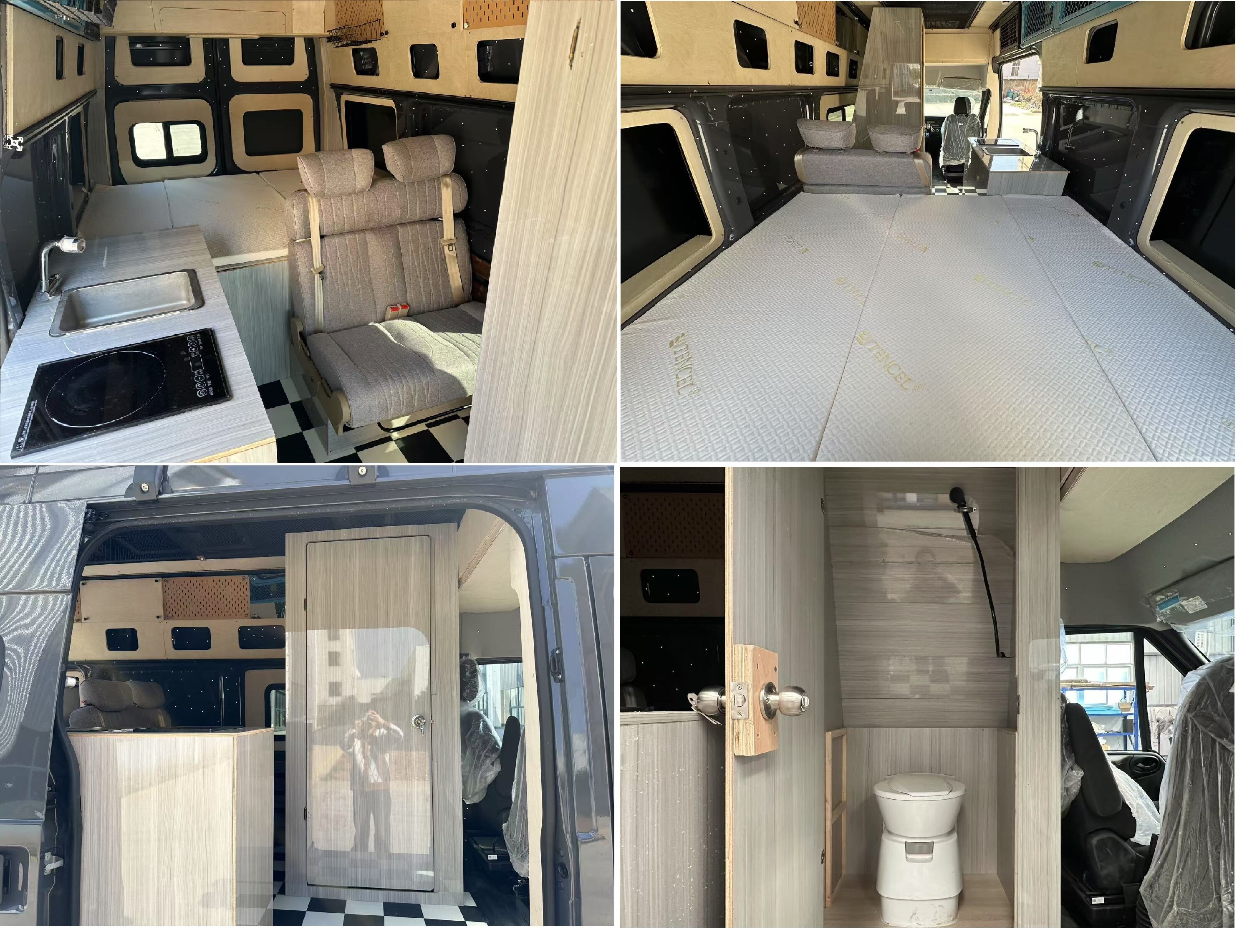 途駿牌HHY5043XLJ旅居車公告圖片