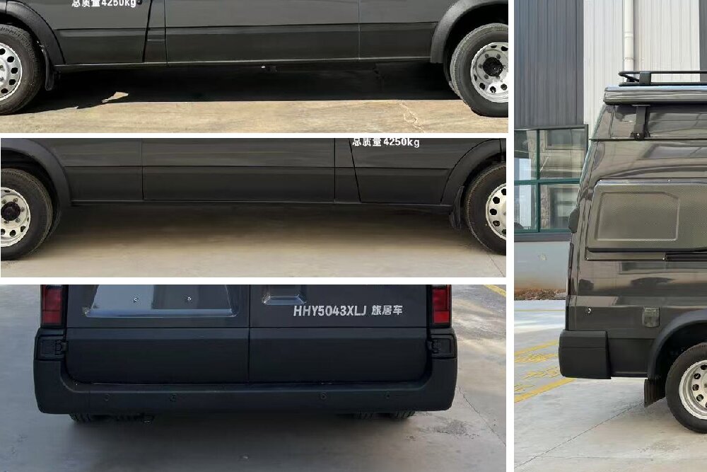 途駿牌HHY5043XLJ旅居車公告圖片