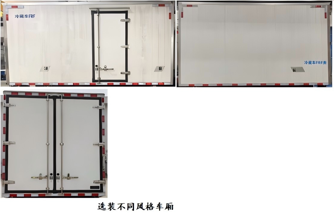 通粵達(dá)牌GTD5040XLCBEV純電動(dòng)冷藏車公告圖片