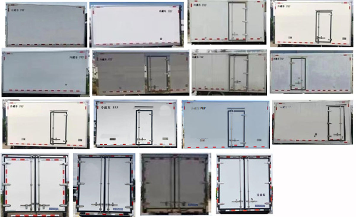 卡特利牌HTT5041XLCBEV純電動(dòng)冷藏車公告圖片