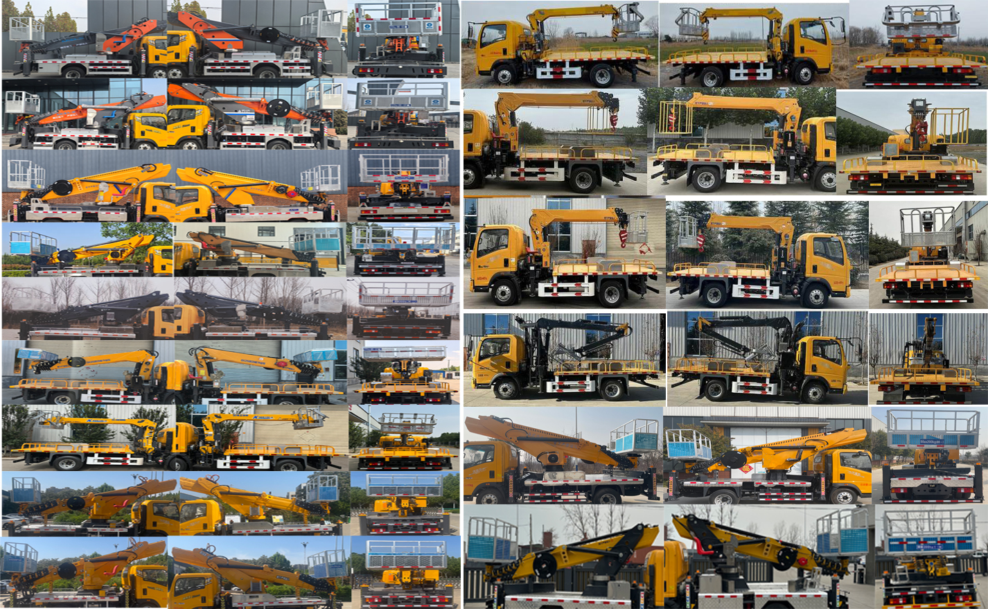 帝宏牌YTH5042JGKZZ6高空作業(yè)車公告圖片