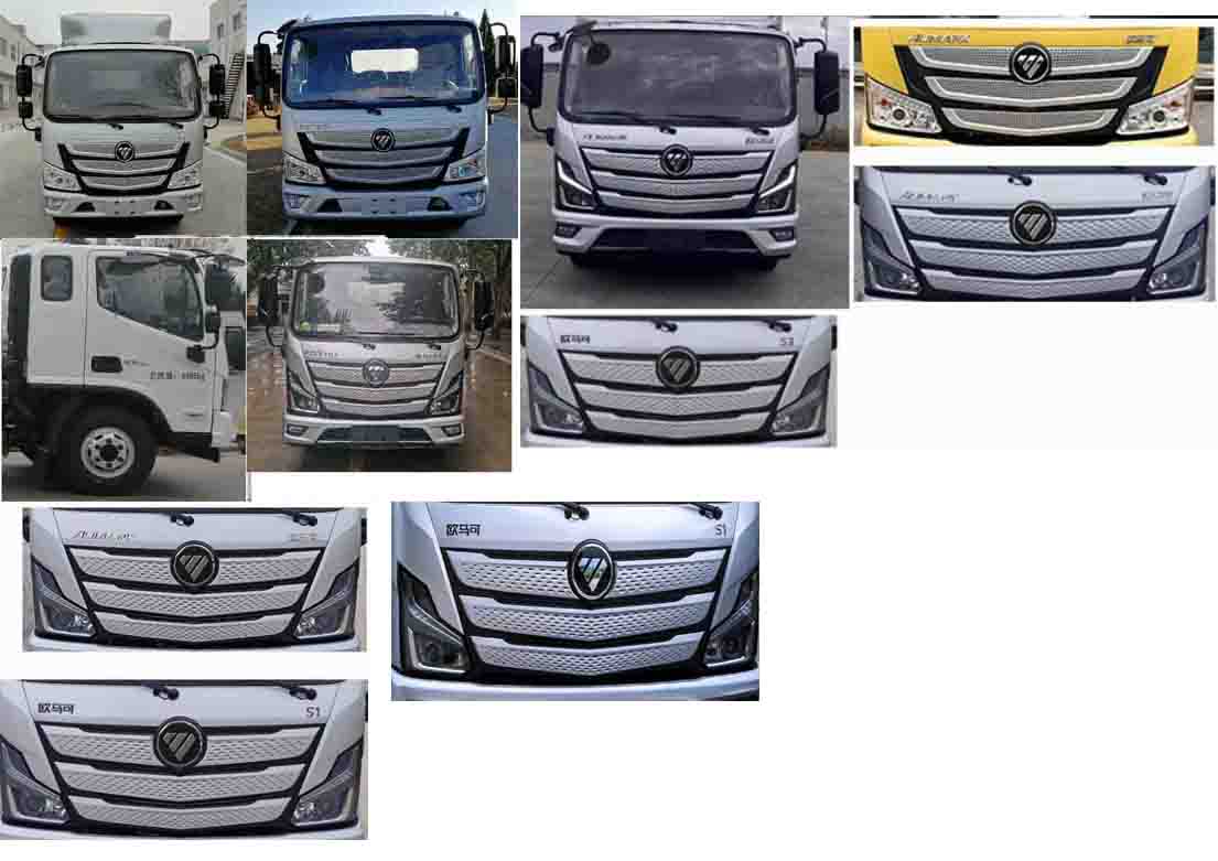 百捷牌QYY5043XFHBJ6焚燒車公告圖片